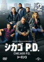 【バーゲンセール】【中古】DVD▼シカゴ P.D. シーズン3 Vol.2 (第3話 、第4話) レンタル落ち ケース無