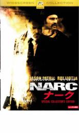 【バーゲンセール】【中古】DVD▼NARC ナーク レンタル落ち ケース無