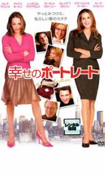 �ڥС����󥻡���ۡ���š�DVD�������Υݡ��ȥ졼�� ��󥿥���� ������̵