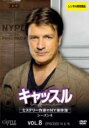 【バーゲンセール】【中古】DVD▼キャッスル ミステリー作家のNY事件簿 シーズン4 Vol.8(第15話、第16話) レンタル落ち ケース無