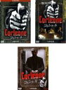 【バーゲンセール】全巻セット【中古】DVD▼CORLEONE コルレオーネ(3枚セット)Vol.1、2、3 完結 レンタル落ち ケース無