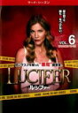 【バーゲンセール】【中古】DVD▼LUCIFER ルシファー サード・シーズン3 Vol.6(第11話、第12話) レンタル落ち ケース無