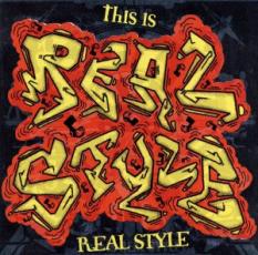 CD▼this is REAL STYLE レンタル落ち ケース無