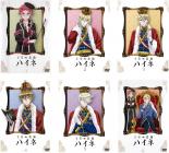 【バーゲンセール】全巻セット【中古】DVD▼王室教師ハイネ(6枚セット)第1話~第12話 最終 レンタル落ち ..