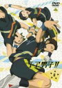 【バーゲンセール】【中古】DVD▼チア男子!! 6(第11話、第12話 最終) レンタル落ち ケース無