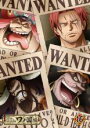 【バーゲンセール】【中古】DVD▼ONE PIECE ワンピース 20thシーズン ワノ国編 R-16(第955話〜第958話) レンタル落ち ケース無
