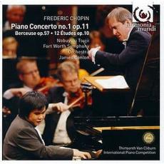 【中古】CD▼感動のショパン ヴァン・クライバーン・コンクール・ライヴ レンタル落ち ケース無