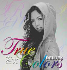 Artist Name: Na Line - 【中古】CD▼True Colors Deluex レンタル落ち ケース無
