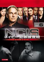 【バーゲンセール】【中古】DVD▼NCIS ネイビー犯罪捜査班 シーズン6 vol.6(第124話、第125話)▽レンタル落ち 海外ドラマ