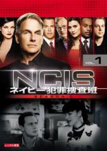 【バーゲンセール】【中古】DVD▼NCIS ネイビー犯罪捜査班 シーズン6 vol.1(第114話、第115話)▽レンタル落ち 海外ドラマ