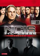 【バーゲンセール】【中古】DVD▼NCIS ネイビー犯罪捜査班 シーズン6 vol.2(第116話、第117話)▽レンタル落ち 海外ドラマ