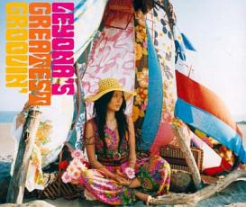 CD▼Leyona’s Greatest Groovin’ レンタル落ち ケース無