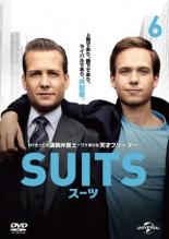 【中古】DVD▼SUITS スーツ vol.6(第11話、第12話 最終) レンタル落ち ケース無