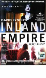 【送料無料】【中古】DVD▼インランド・エンパイア▽レンタル落ち