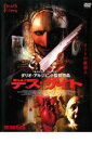 【中古】DVD▼デス・サイト レンタル落ち ケース無