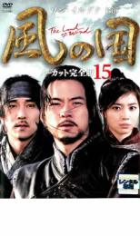 ����š�DVD�����ι� �Ρ����åȴ����� 15 ��󥿥���� ������̵