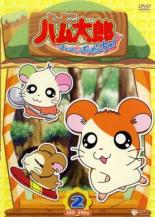 楽天市場】ハム太郎 第2シリーズ（CD・DVD）の通販