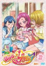 【送料無料】【中古】DVD▼HUGっと!プリキュア 2(第4話～第6話)▽レンタル落ち ケース無