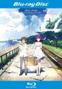 海がきこえる [Blu-ray]