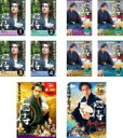 全巻セット【送料無料】【中古】DVD▼猫侍(10枚セット)ドラマ版 猫侍 全4巻 + SEASON2 全4巻 + 劇場版 猫侍 + 劇場版 猫侍 南の島へ行く ...