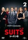 【バーゲンセール】【中古】DVD▼SUITS スーツ シーズン8 Vol.2(第3話、第4話) レンタル落ち ケース無
