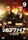 【バーゲンセール】【中古】DVD▼シ