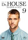【バーゲンセール】【中古】DVD▼Dr.HOUSE ドクター・ハウス ファイナル シーズン 9(第17話、第18話) レンタル落ち ケース無