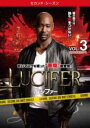 【バーゲンセール】【中古】DVD▼LUCIFER ルシファー セカンド シーズン2 Vol.3(第5話、第6話) レンタル落ち ケース無