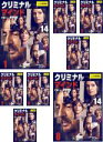 【バーゲンセール】全巻セット【中古】DVD▼クリミナル・マインド FBI vs. 異常犯罪 シーズン14(8枚セット)第1話〜第15話 最終 レンタル落ち ケー...
