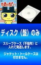 全巻セット【中古】DVD▼【訳あり】たまごっち!(35枚セット) ※ディスクのみ レンタル落ち ケース無