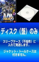 【バーゲンセール】全巻セット【中古】DVD▼【訳あり】スーパーロボット大戦OG ディバイン・ウォーズ(9..