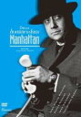 【バーゲンセール】【中古】DVD▼マンハッタンの二人の男 HDマスター 字幕のみ ケース無