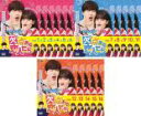 全巻セット【送料無料】【中古】DVD▼欠点ある恋人たち(16枚セット)第1話〜第32話 最終 字幕のみ レンタル落ち ケース無