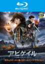 【中古】Blu-ray▼アビゲイル クローズド・ワールド ブルーレイディスク レンタル落ち ケース無