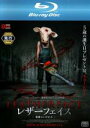 【中古】Blu-ray▼レザーフェイス 悪魔のいけにえ ブルーレイディスク レンタル落ち ケース無