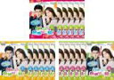 全巻セット【送料無料】【中古】DVD▼ダーリンは危機一髪!(18枚セット)第1話〜第36話 最終 字幕のみ レンタル落ち ケース無