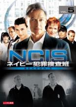 ����š�DVD��NCIS �ͥ��ӡ��Ⱥ��ܺ��� ��������5 Vol.5(��9�á���10��) ��󥿥���� ������̵