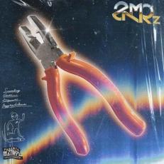 【中古】CD▼伸び仕草懲りて暇乞い 通常盤 レンタル落ち ケース無