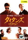 【中古】DVD▼【訳あり】タイタンズを忘れない ※ジャケットに難あり レンタル落ち ケース無