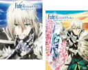 全巻セット【送料無料】2パック【中古】DVD▼劇場版 Fate/Grand Order 神聖円卓領域キャメロット(2枚セット)前編 Wandering; Aga...