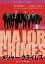 ڥС󥻡ۡšDVDMAJOR CRIMES ᥸㡼饤ॹ Ⱥ եե 5 vol.6(11á12)󥿥 ̵