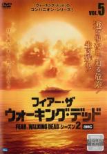 【バーゲンセール】【中古】DVD▼フ