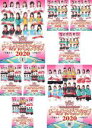 【バーゲンセール】全巻セット【送料無料】【中古】DVD▼MONDO TV 麻雀 BATTLE ROYAL チーム・チャンピオンシップ2020(8枚セット)1、2...