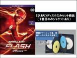 【バーゲンセール】全巻セット【中古】DVD▼【訳あり】THE FLASH フラッシュ フィフス シーズン5(11枚セット)第1話～第22話 最終 ※ディスクのみ レンタル落ち ケース無