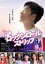 【中古】DVD▼ロックンロール・ストリップ▽レンタル落ち ケース無 1,999円