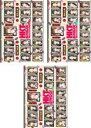 【バーゲンセール】全巻セット【中古】DVD▼HKTBINGO! 夏、お笑いはじめました(3枚セット)第1回〜第11回 最終 レンタル落ち ケース無