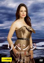 樂天商城 - 【中古】DVD▼リベンジ シーズン3 VOL.7(第13話、第14話) レンタル落ち ケース無