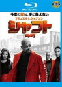 【中古】Blu-ray▼シャフト SHAFT ブルーレイディスク レンタル落ち ケース無