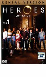 【中古】DVD▼HEROES ヒーローズ 1 第1話〜第3話 レンタル落ち ケース無