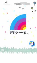 &nbsp;出　演&nbsp;雨上がり決死隊／加藤夏希／千秋／品川庄司／有田哲平／よゐこ／勝俣州和／バッファロー吾郎／カンニング竹山&nbsp;制作年、時間&nbsp;2009年&nbsp;136分&nbsp;製作国&nbsp;日本&nbsp;メーカー等&nbsp;よしもとアール・アンド・シー&nbsp;ジャンル&nbsp;お笑い／漫才&nbsp;&nbsp;【コメディ 爆笑 笑える 楽しい】&nbsp;カテゴリー&nbsp;DVD&nbsp;入荷日&nbsp;【2016-06-08】